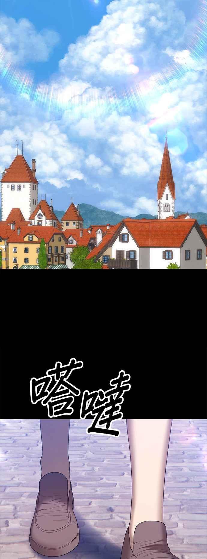 第290页