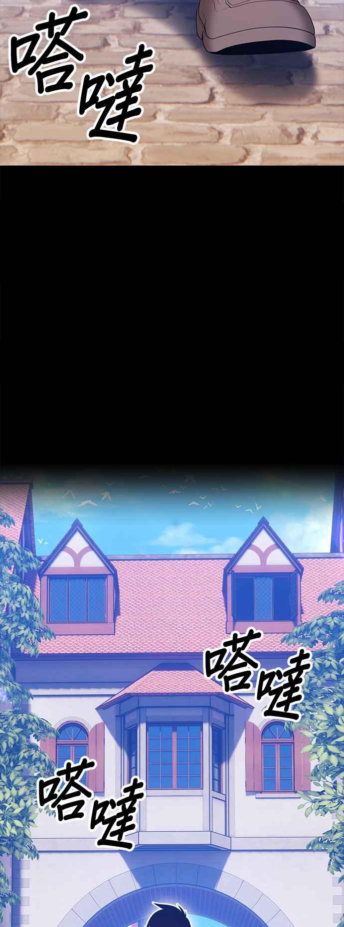 第291页