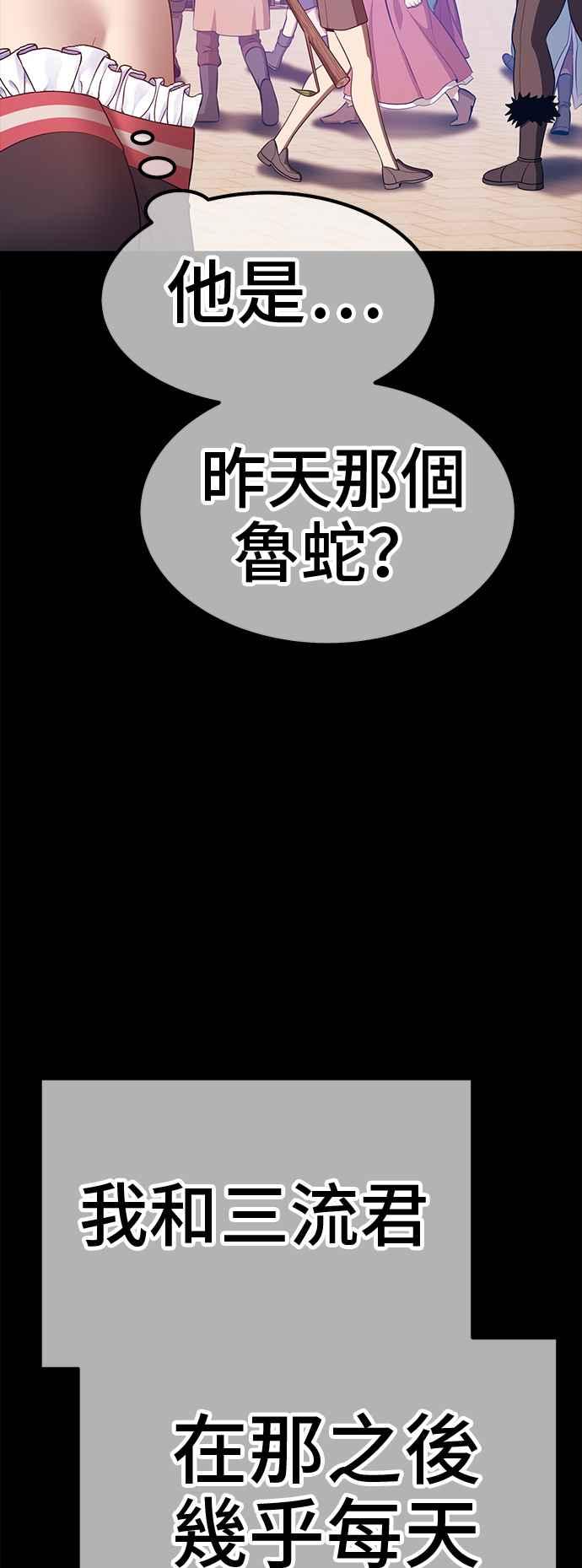 第294页