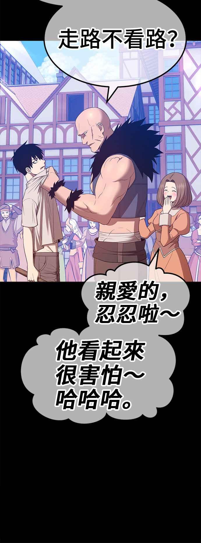 第298页