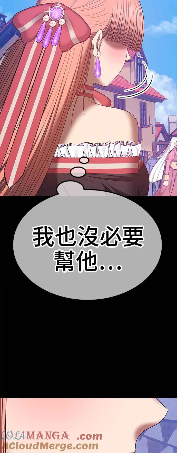 第301页