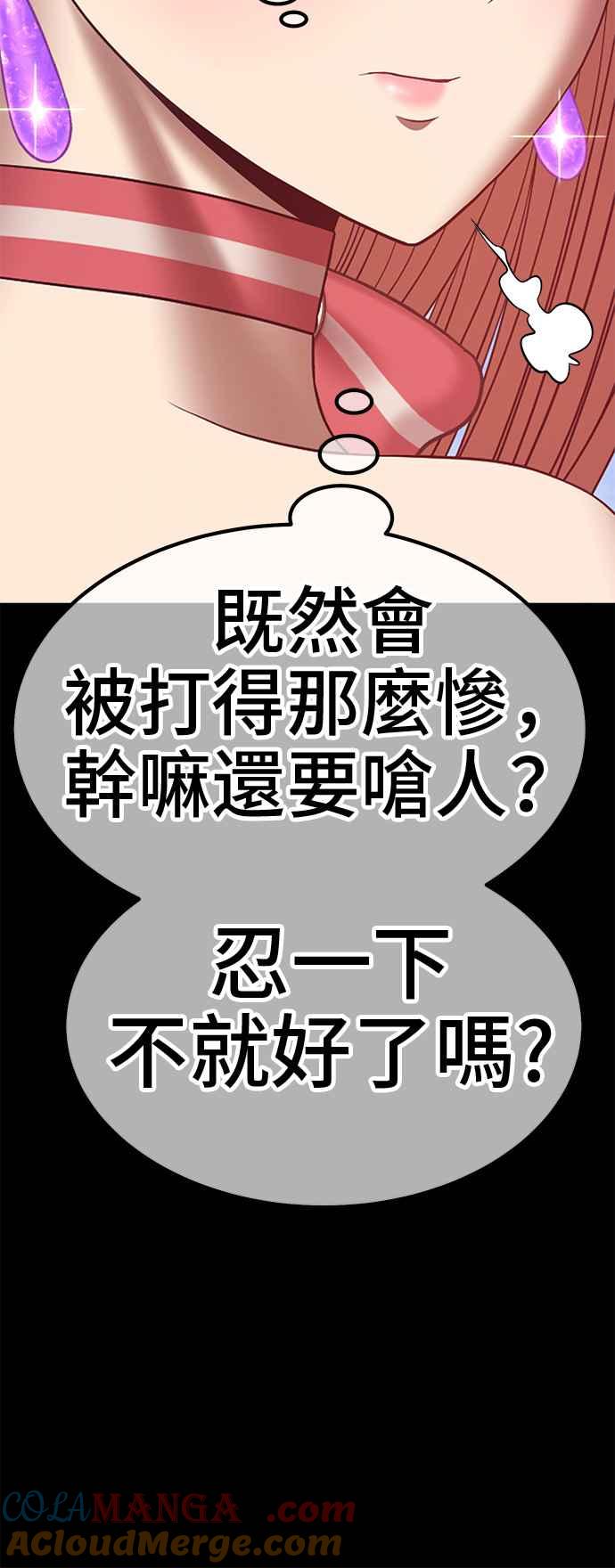 第309页