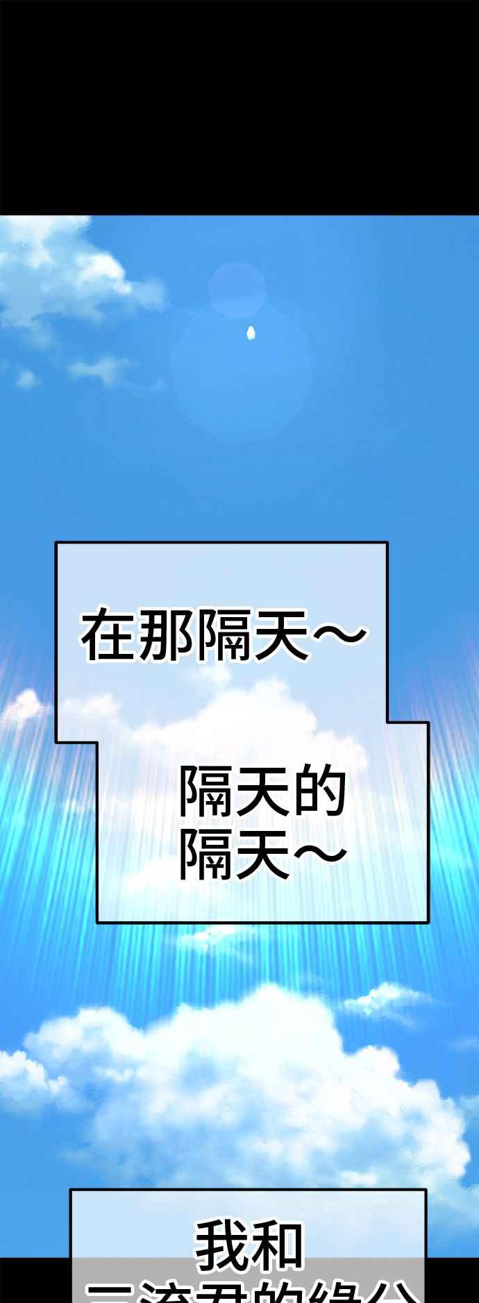 第310页