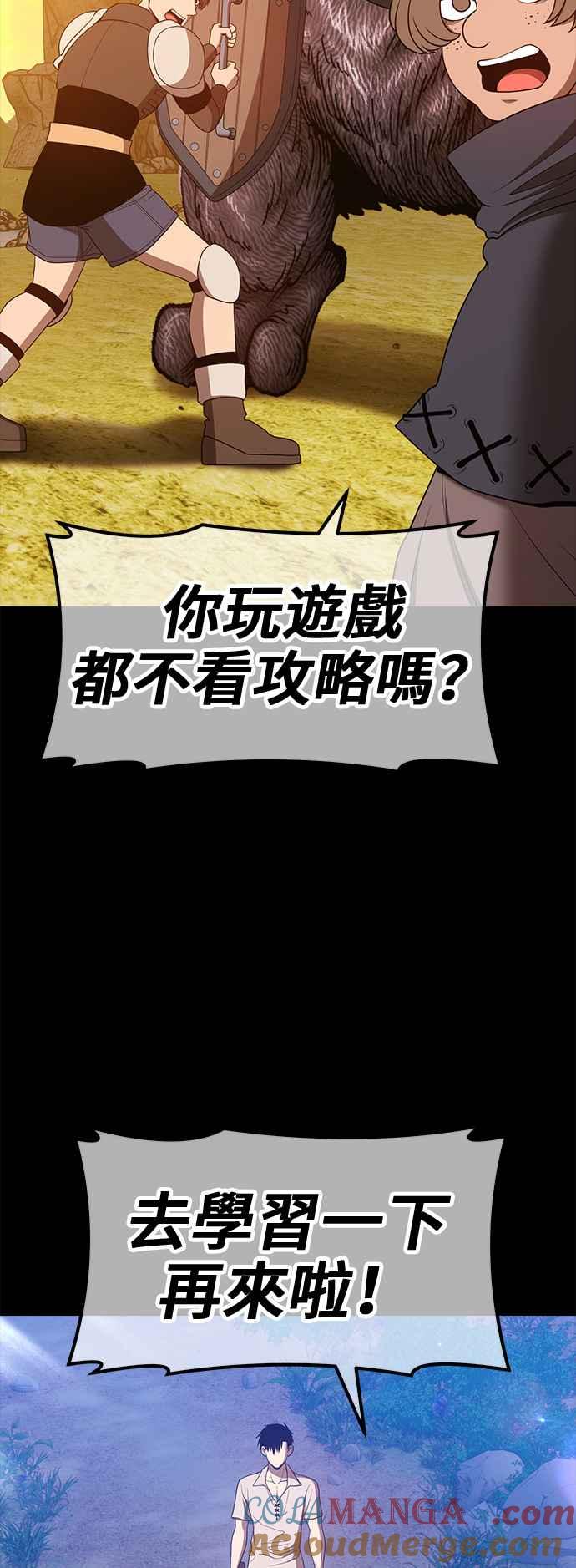 第313页