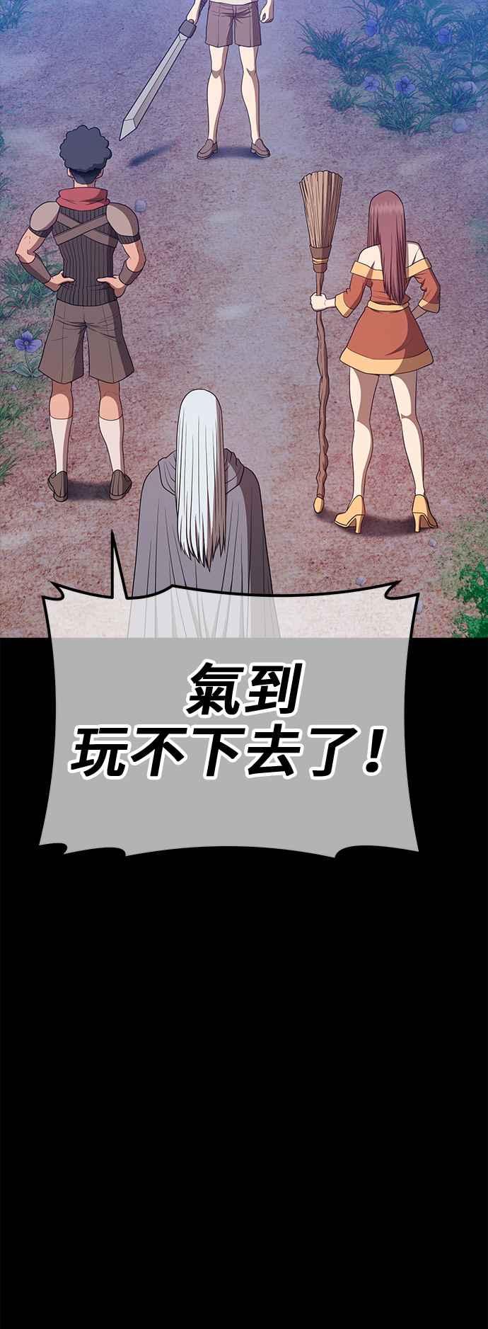 第314页
