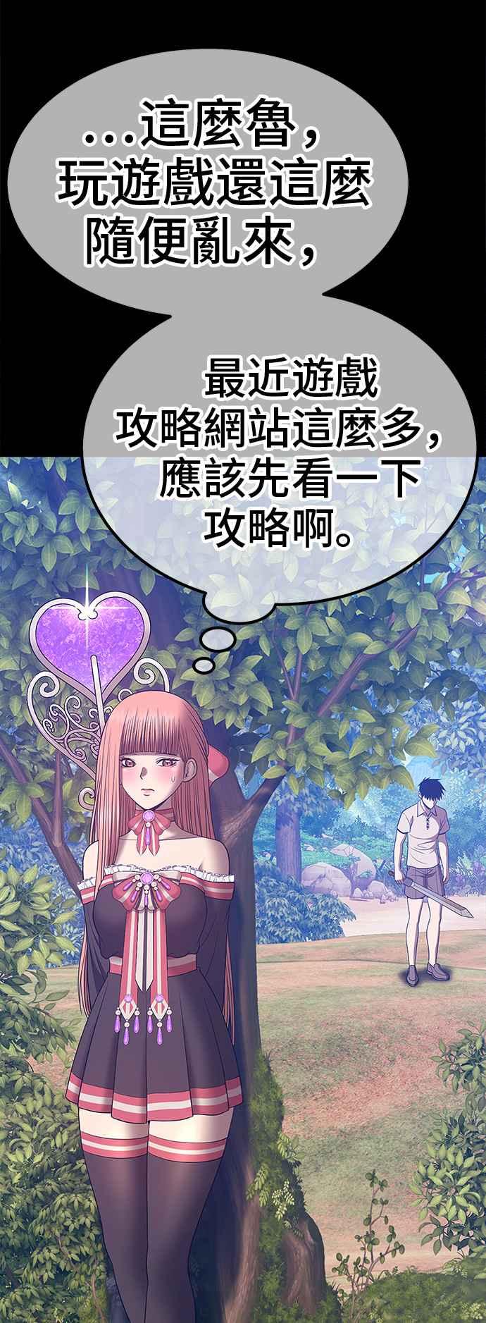 第319页
