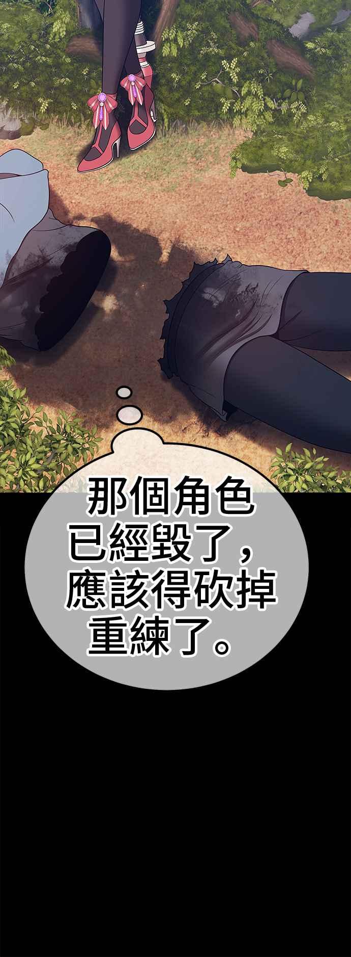 第320页