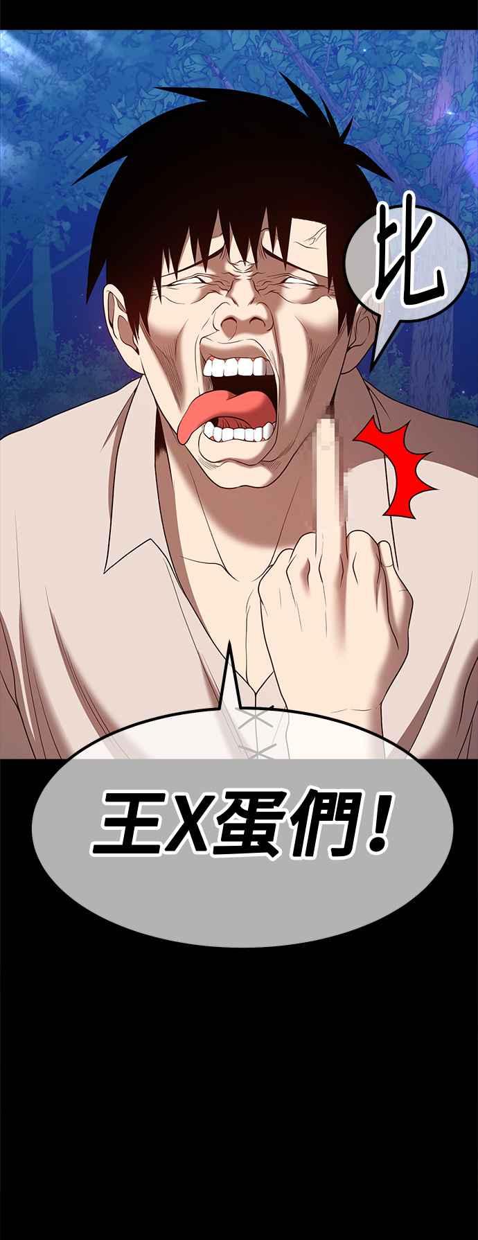 第322页