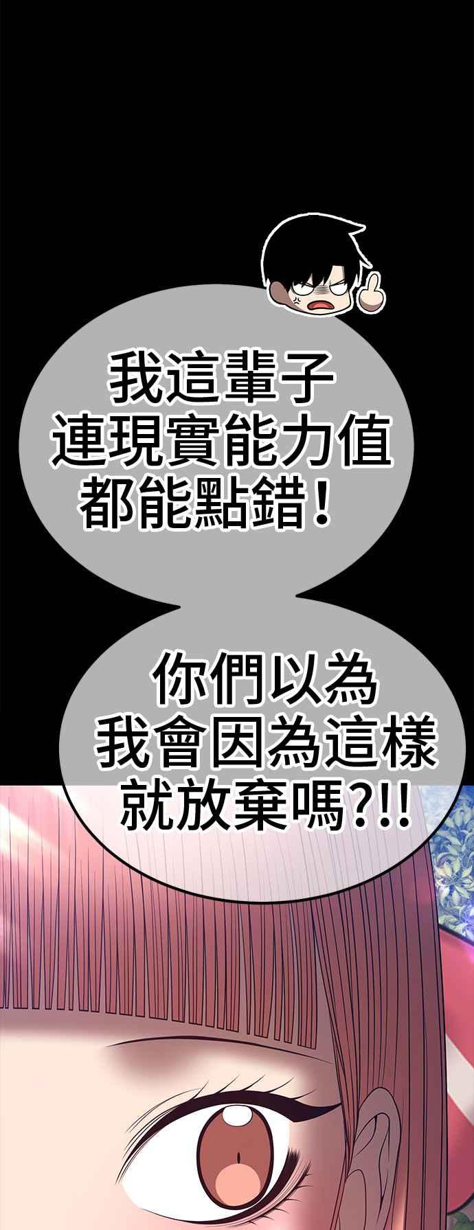 第323页