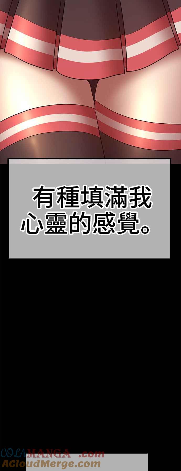 第329页