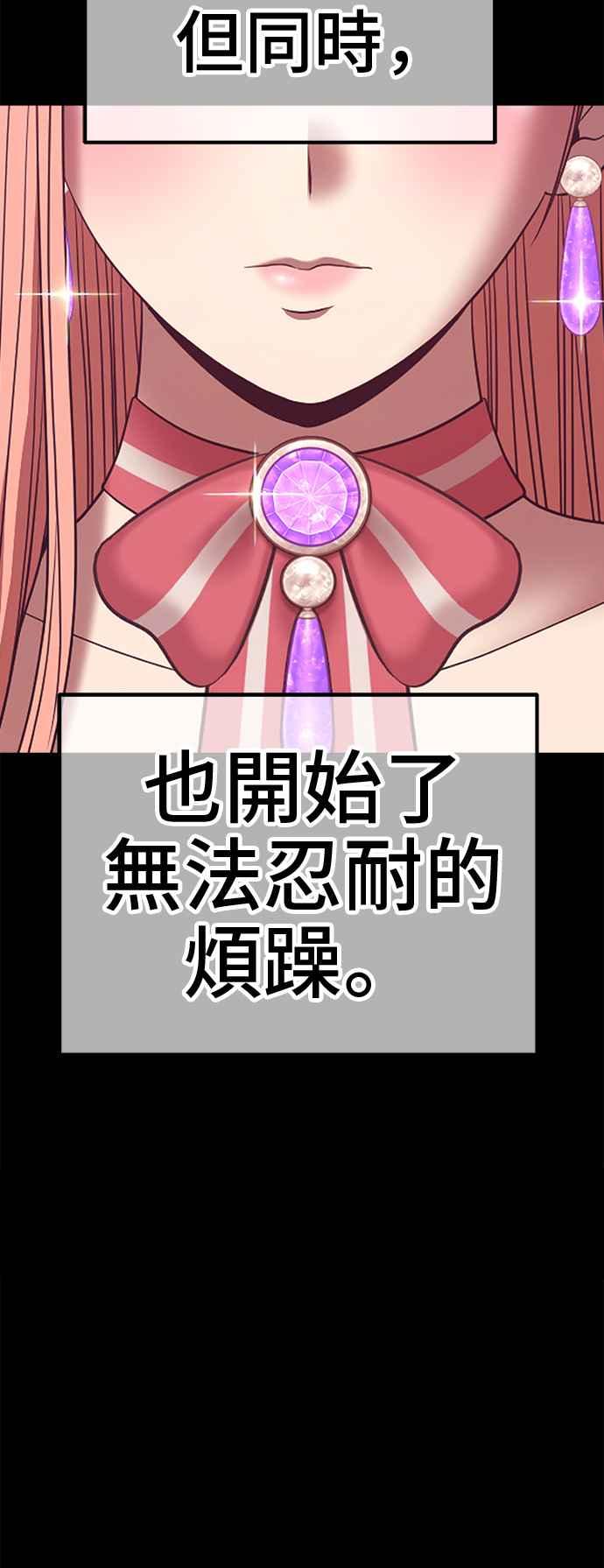 第330页