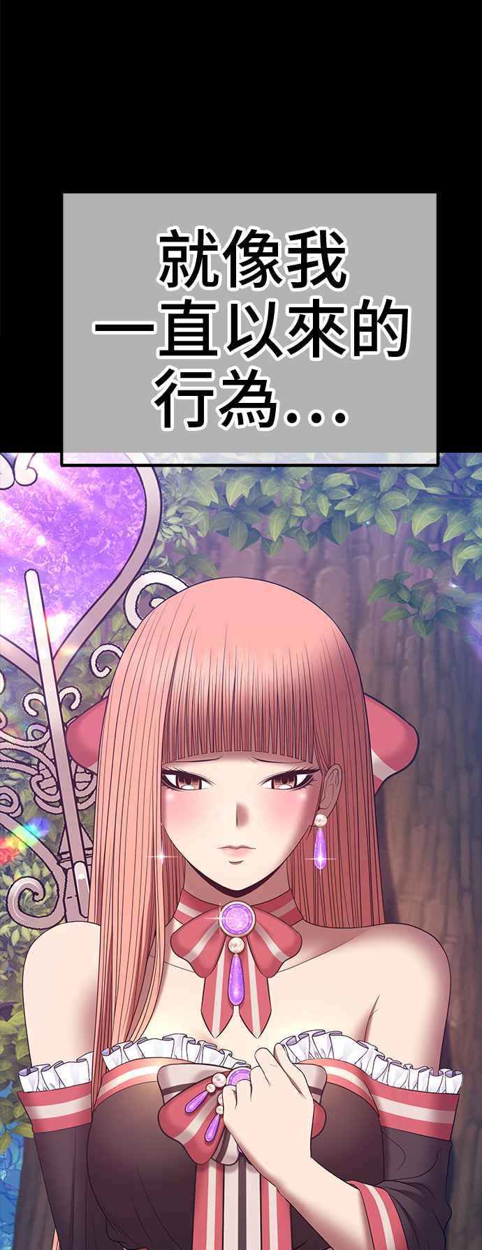 第331页