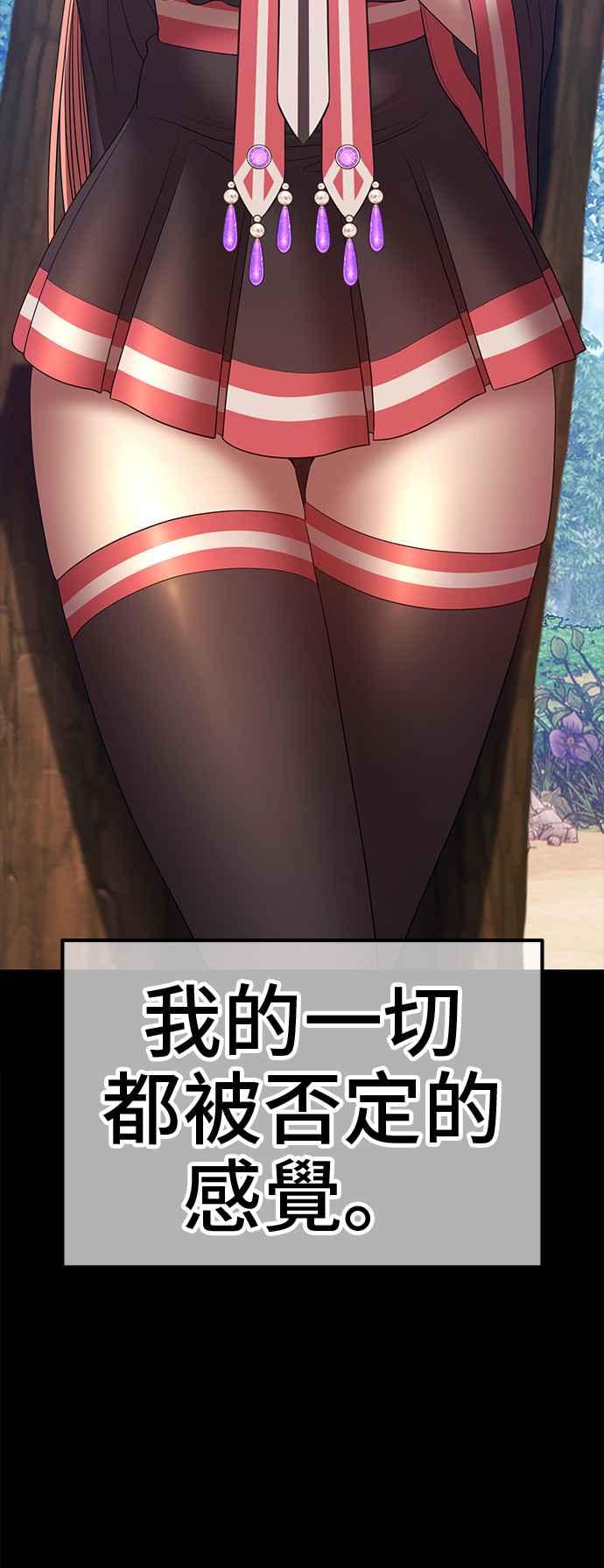 第332页