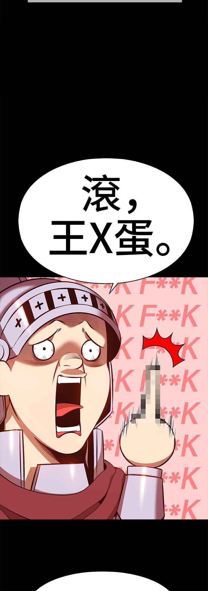 第335页