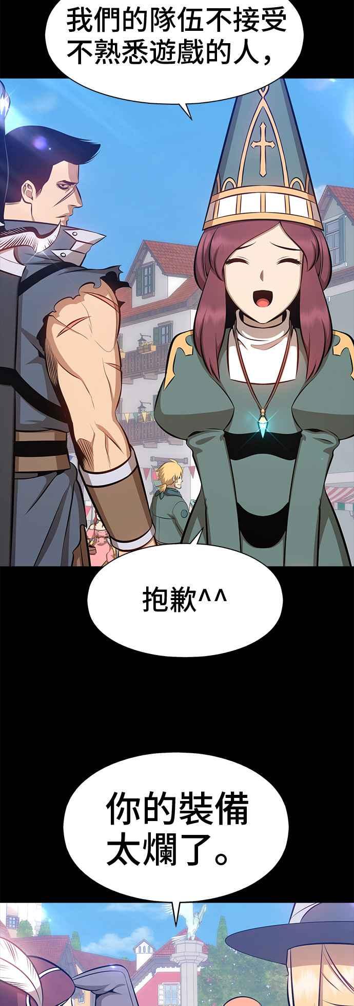 第336页