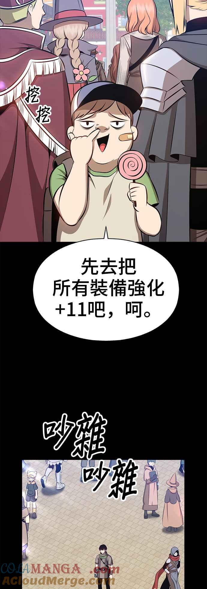 第337页