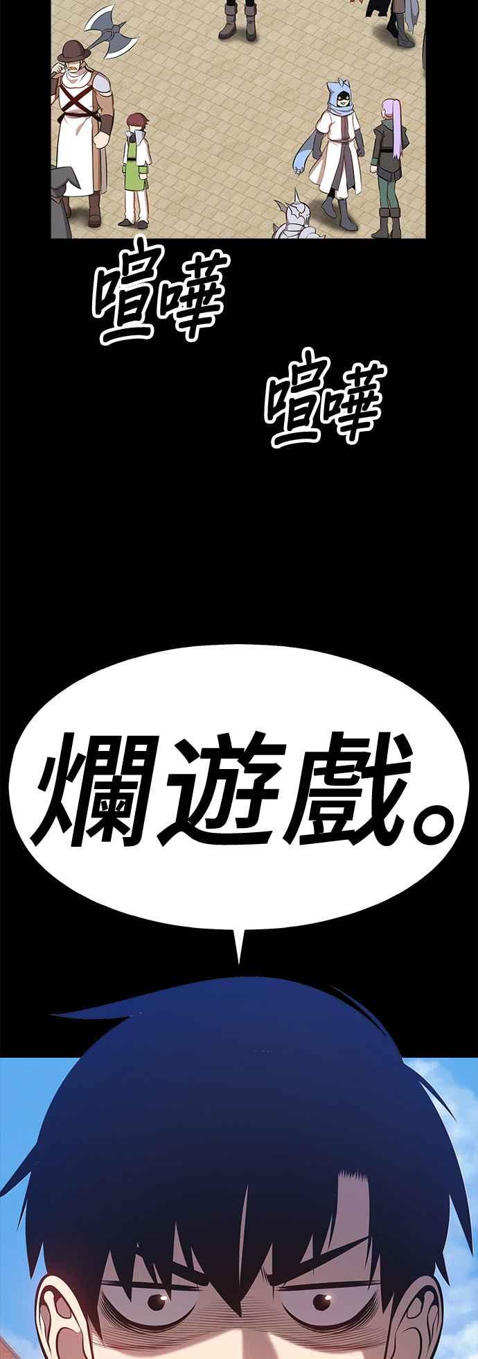 第338页
