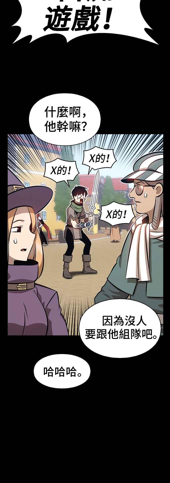 第342页
