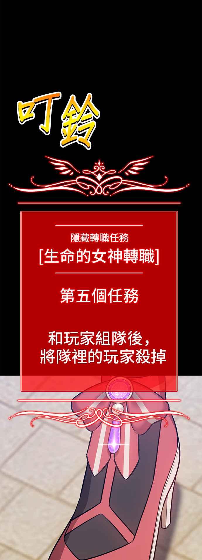 第343页