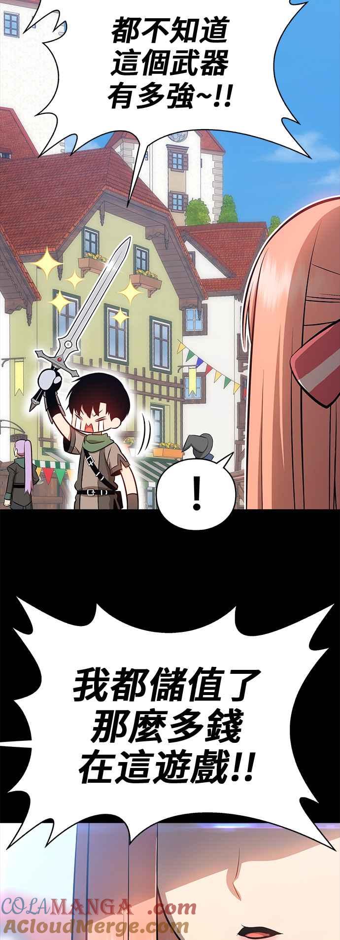 第345页