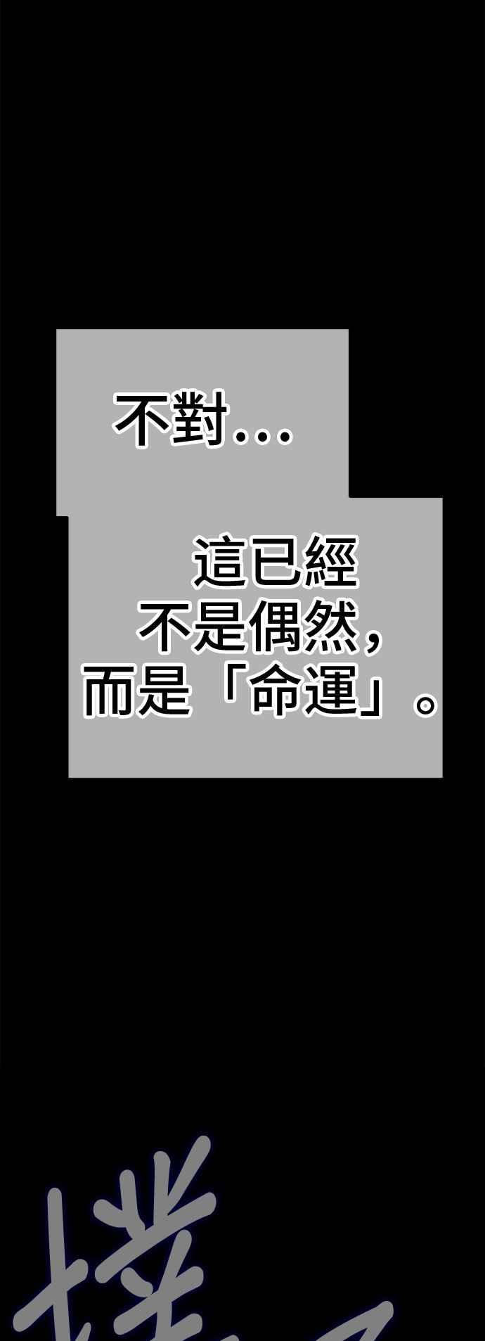 第347页