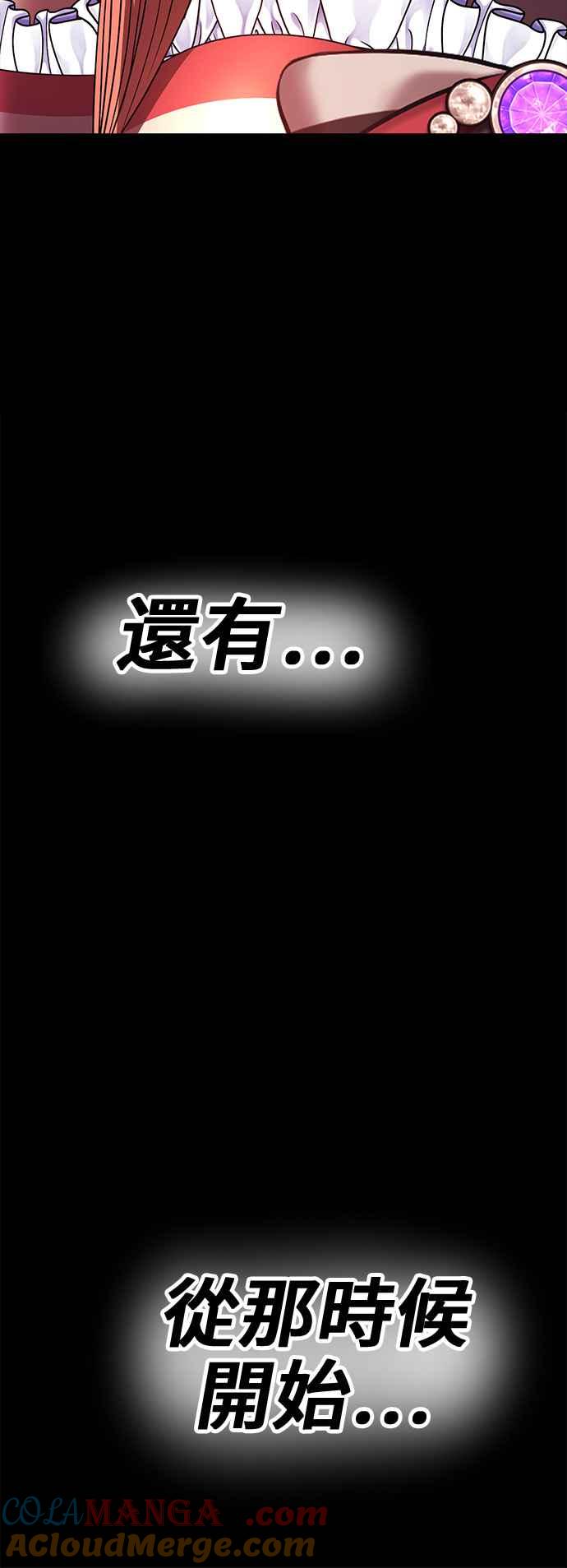 第349页
