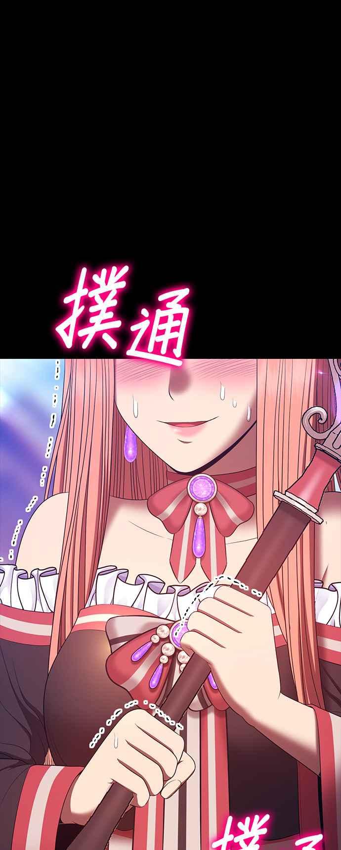第350页