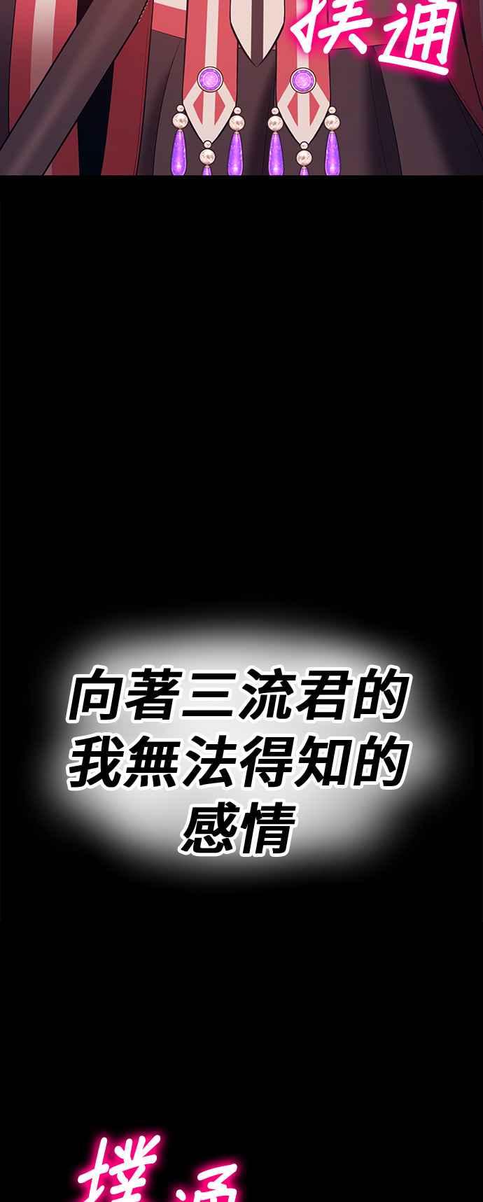 第351页