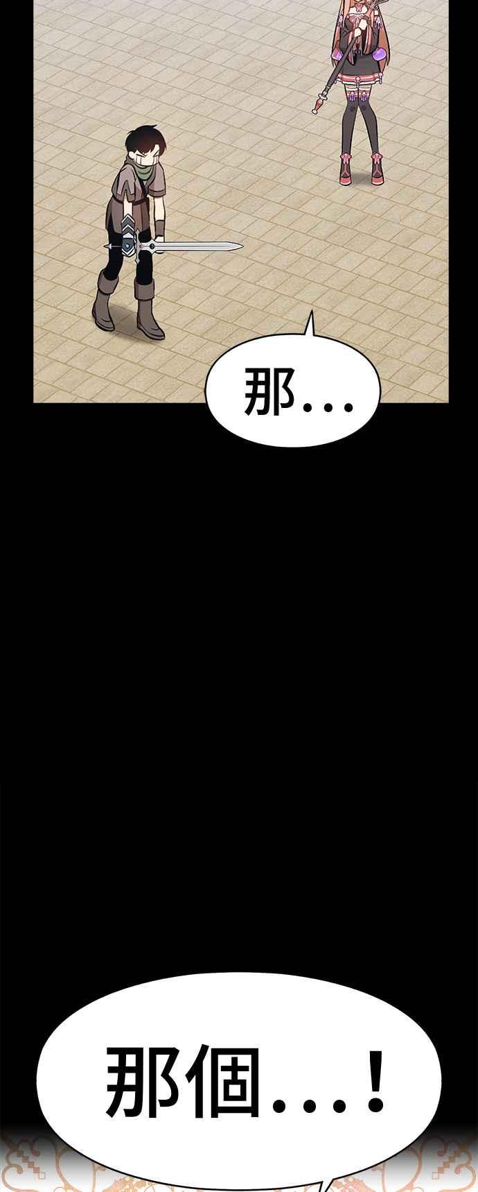 第354页