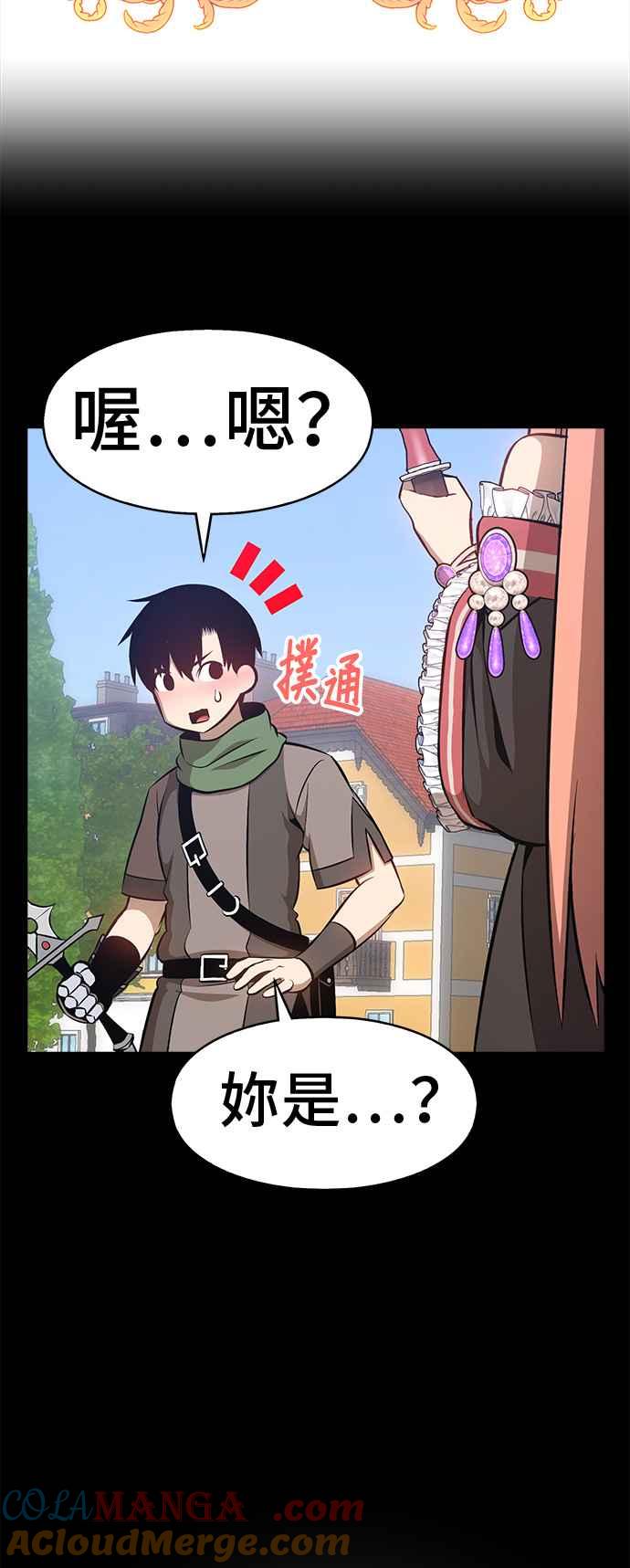第357页
