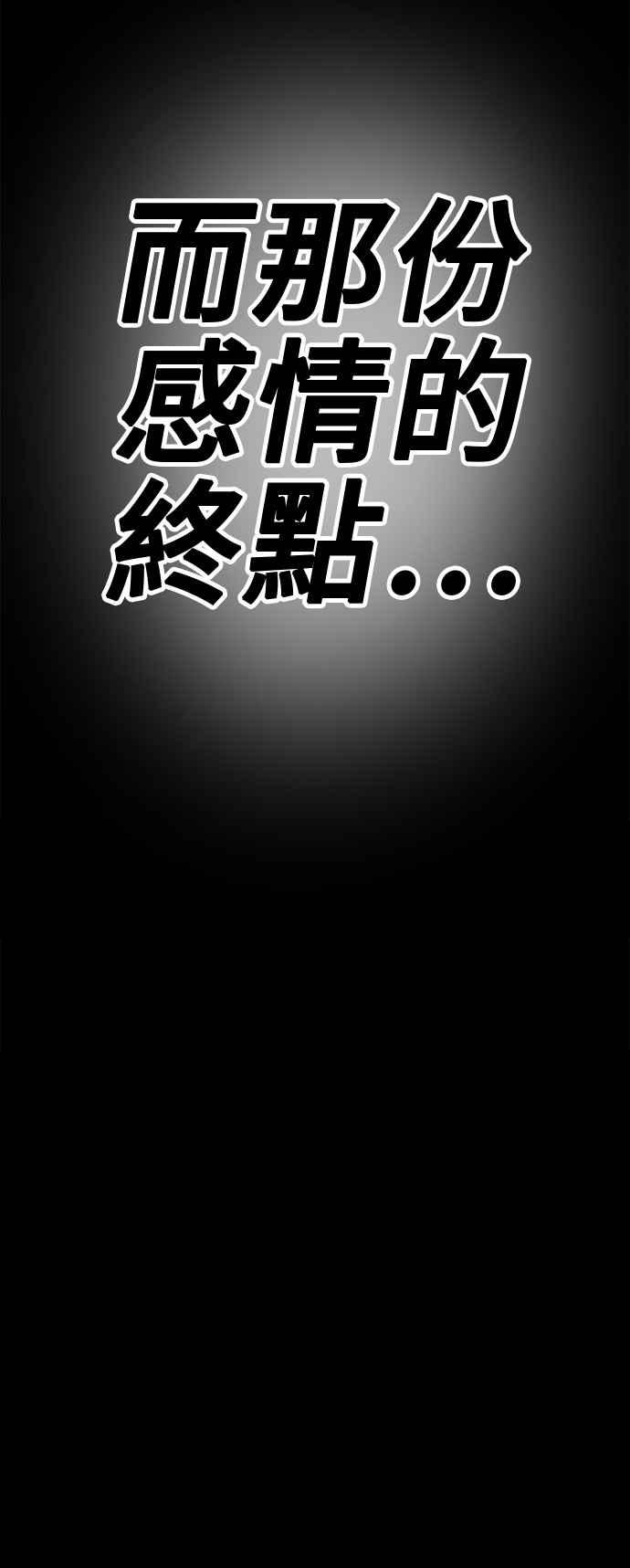 第358页