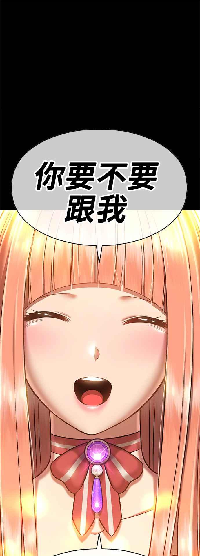 第359页
