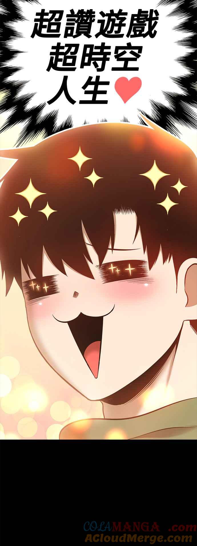 第361页