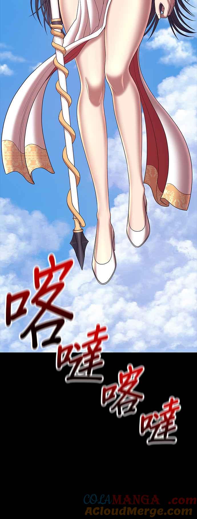 第113页