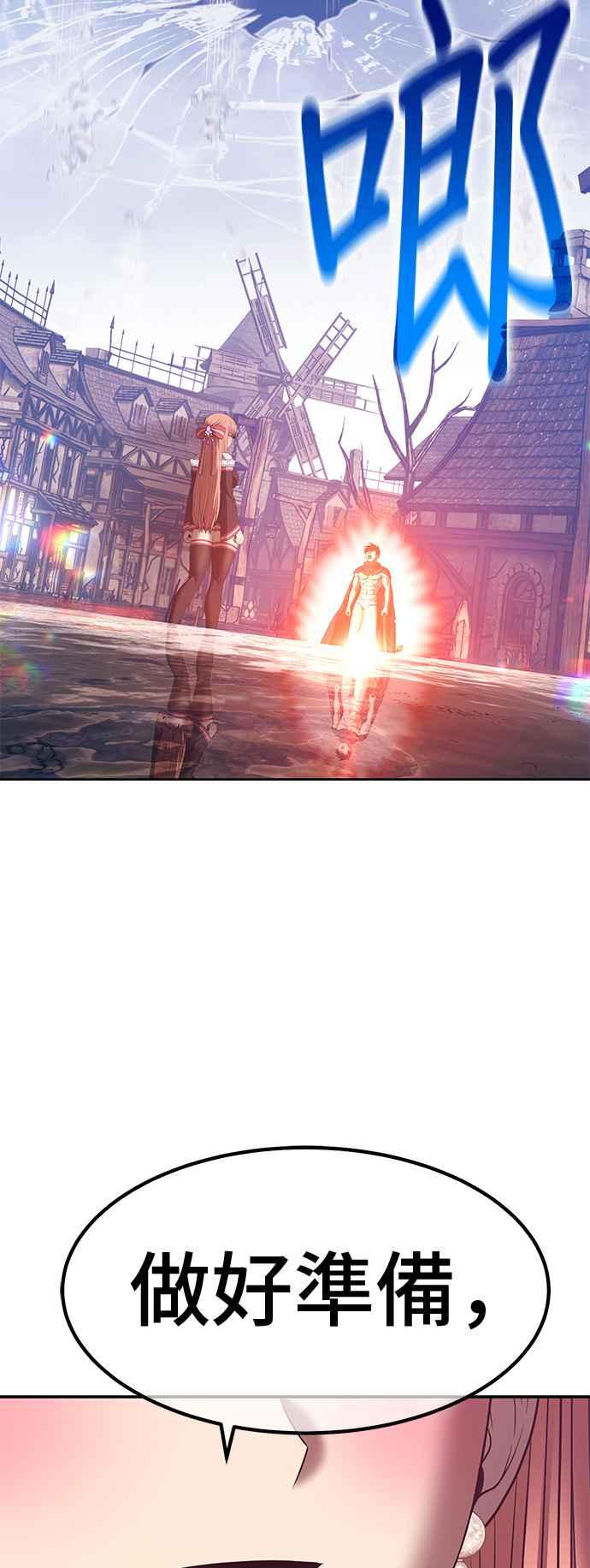 第182页