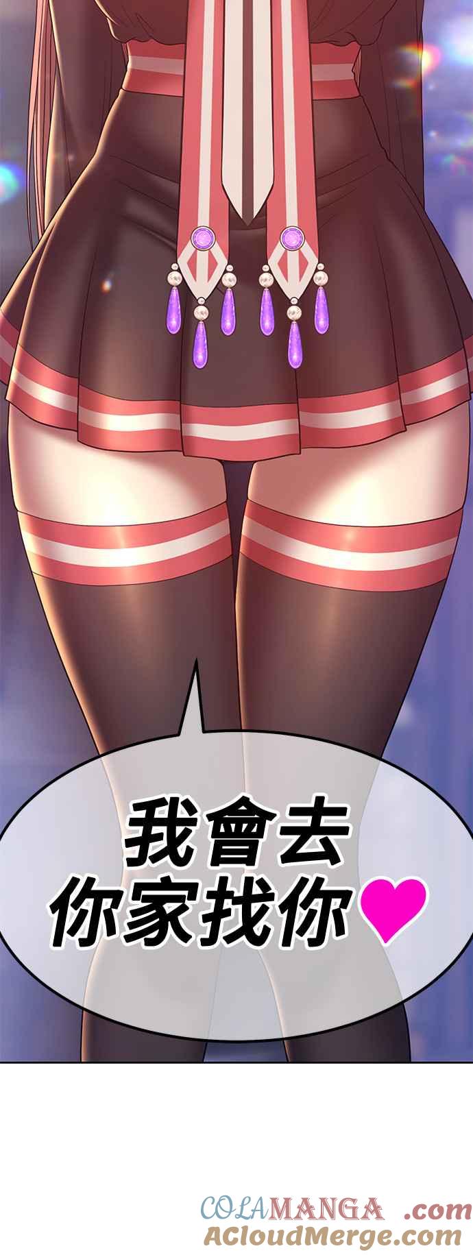 第189页