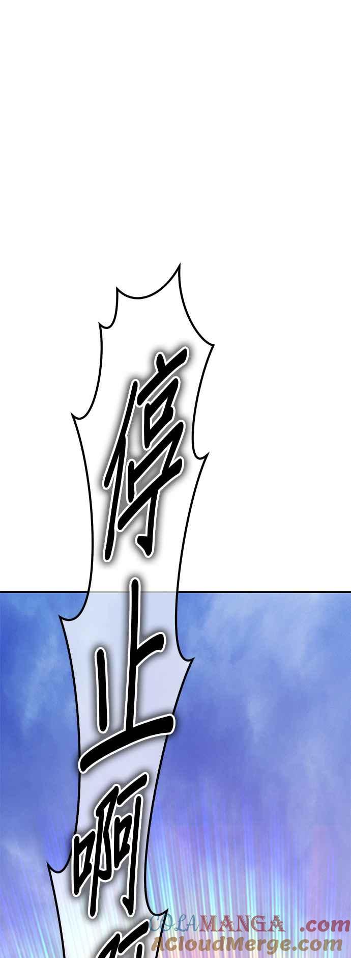 第197页