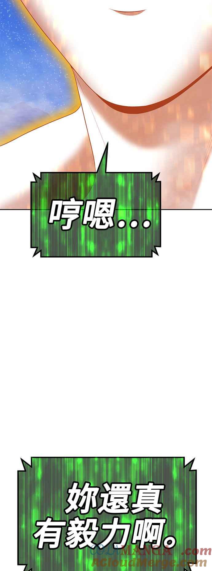 第209页