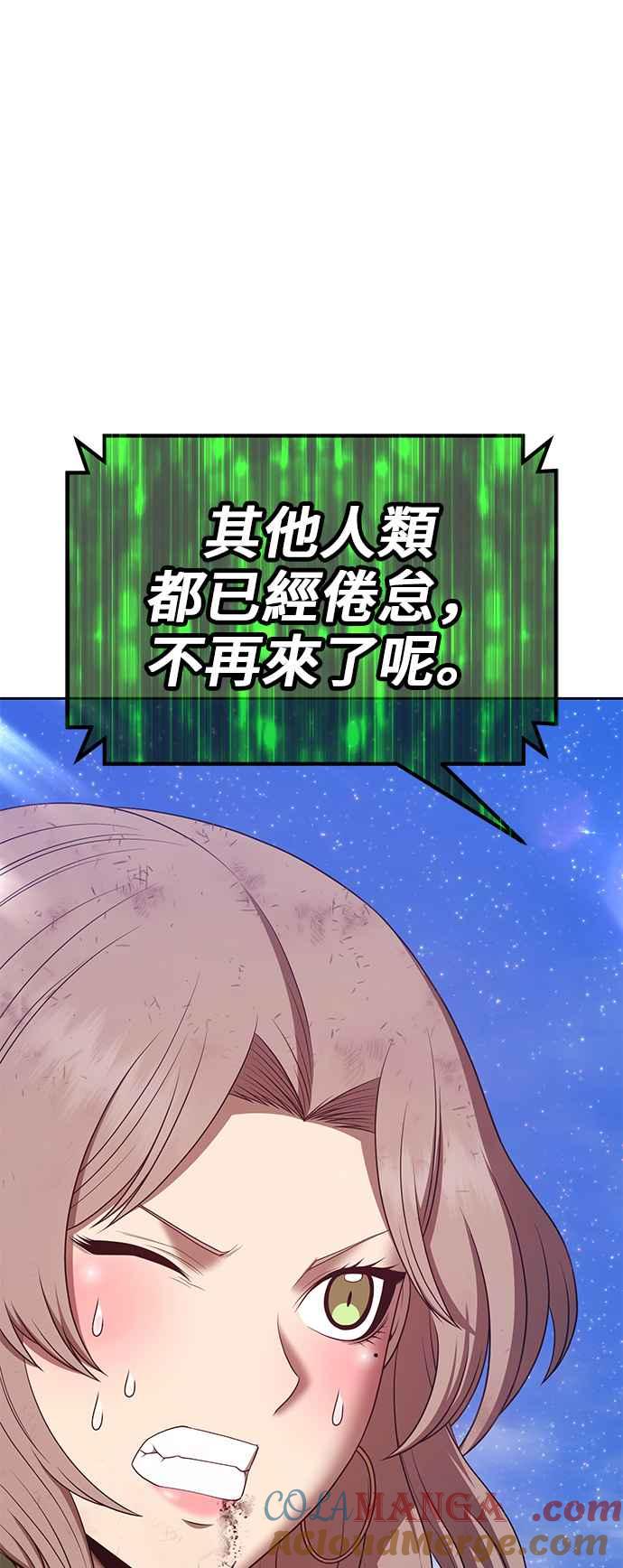 第213页