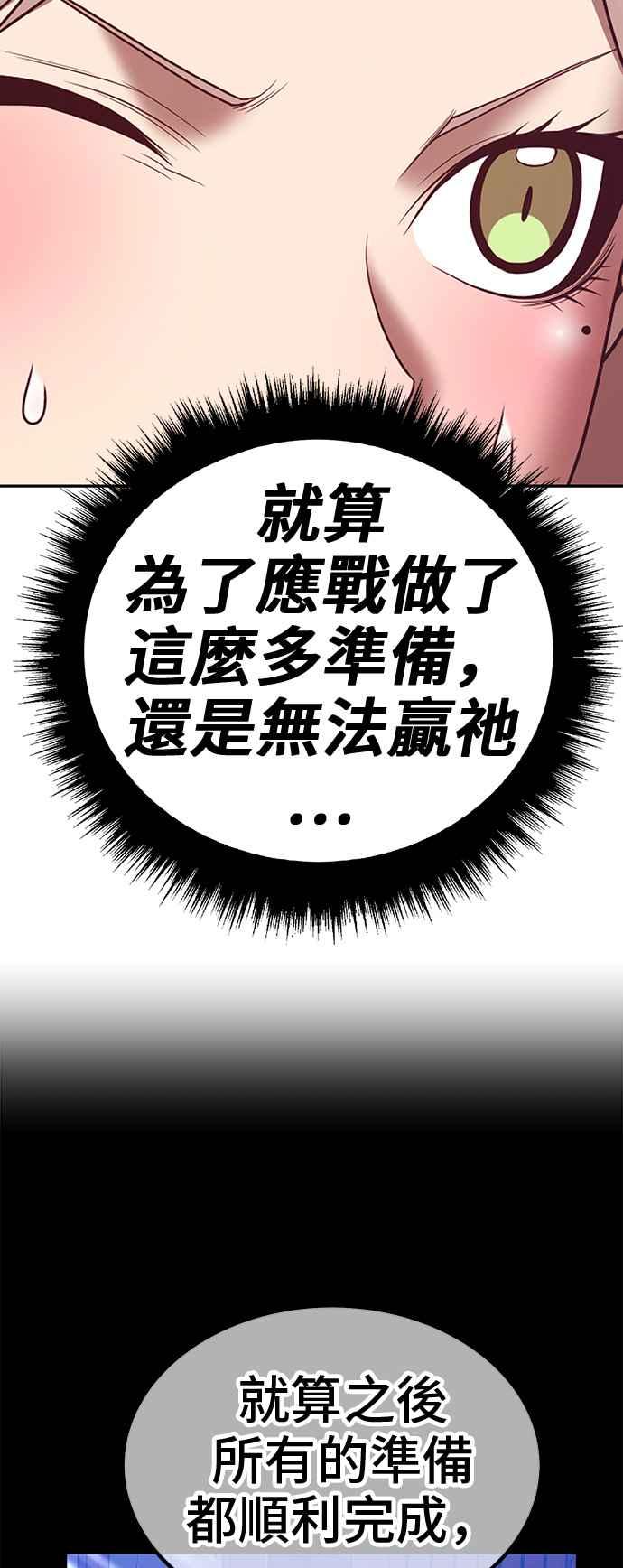 第215页