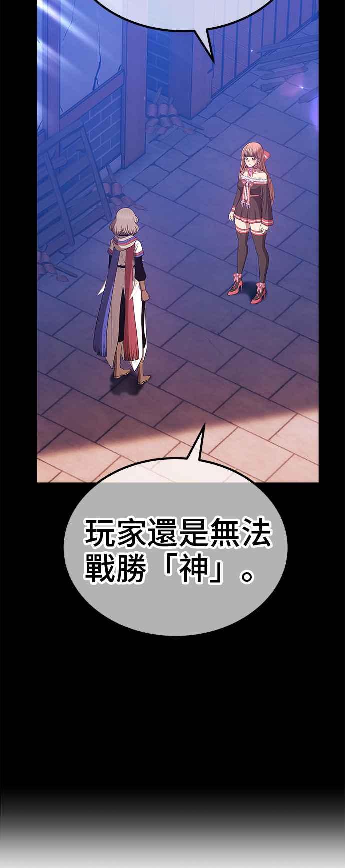 第216页