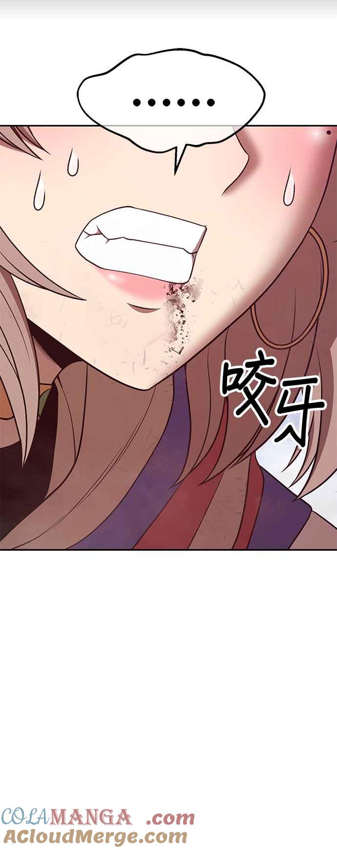 第217页