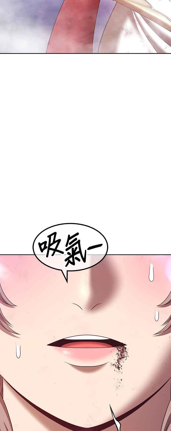 第220页