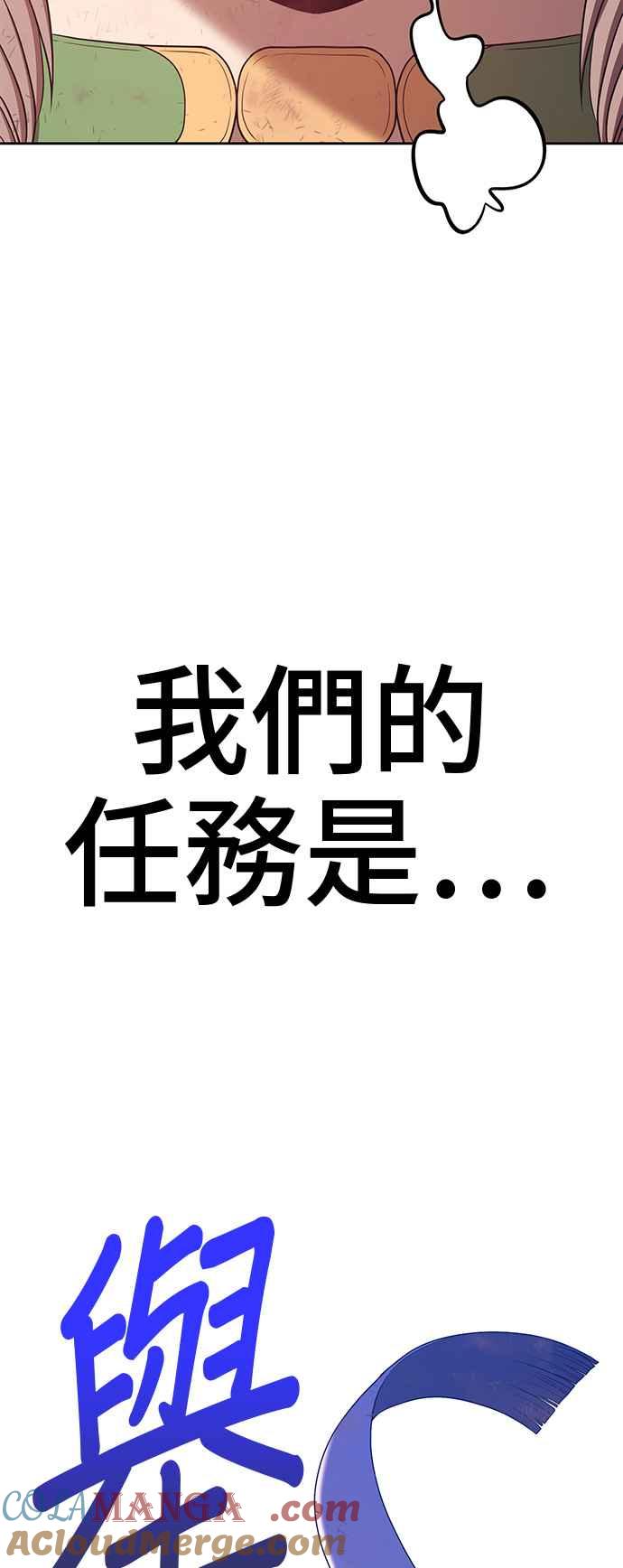第221页