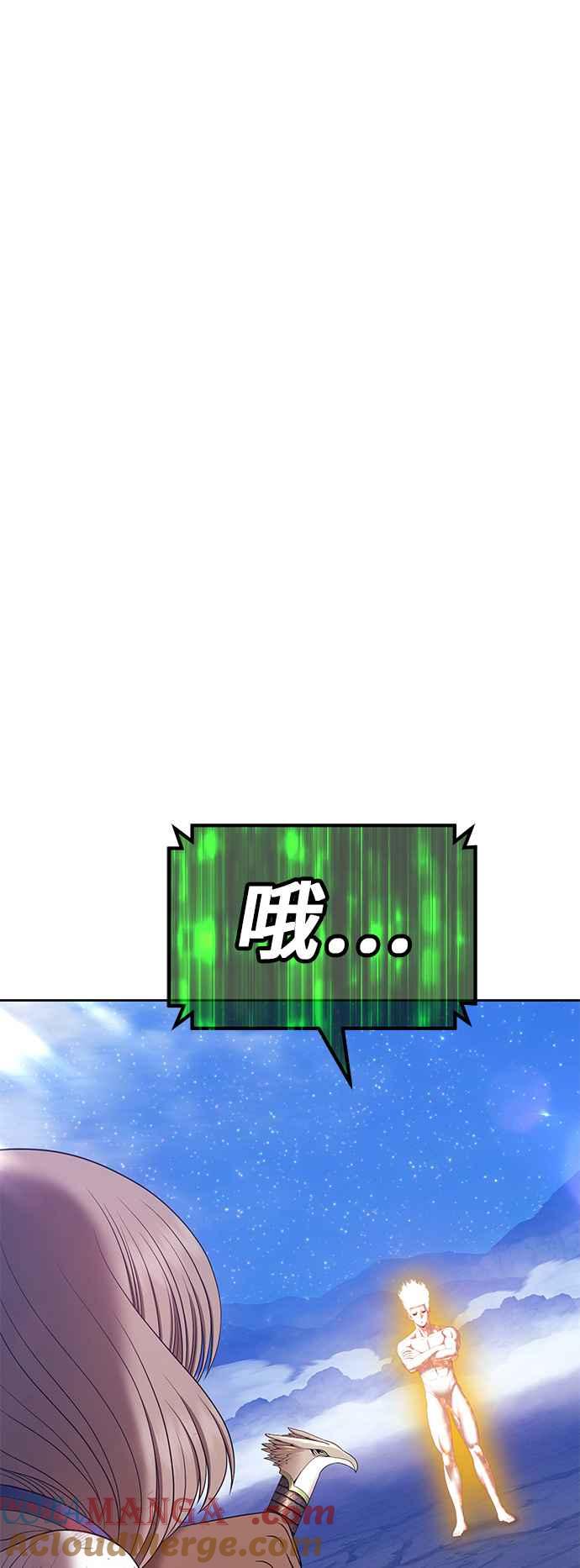 第225页