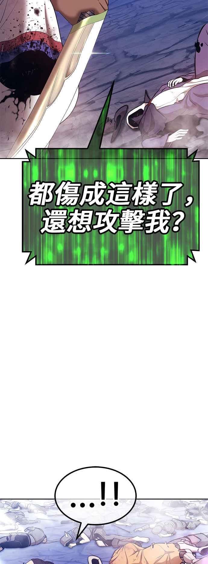 第226页