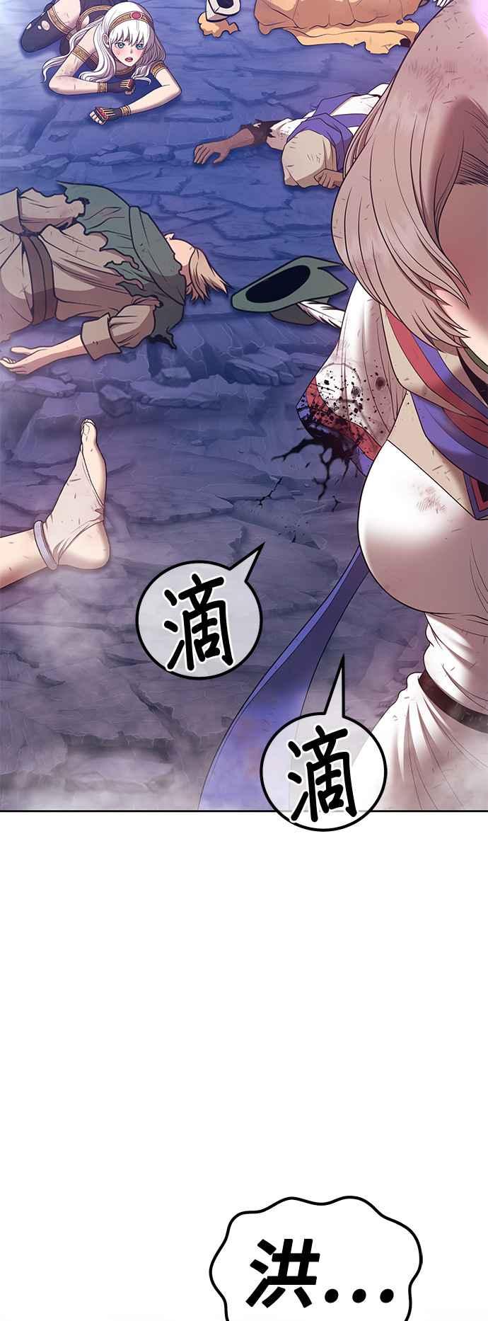 第227页