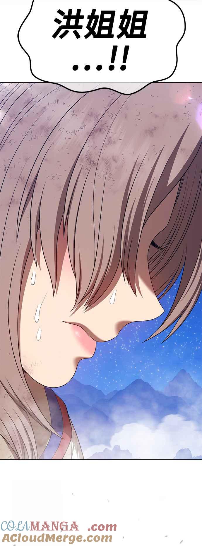 第229页