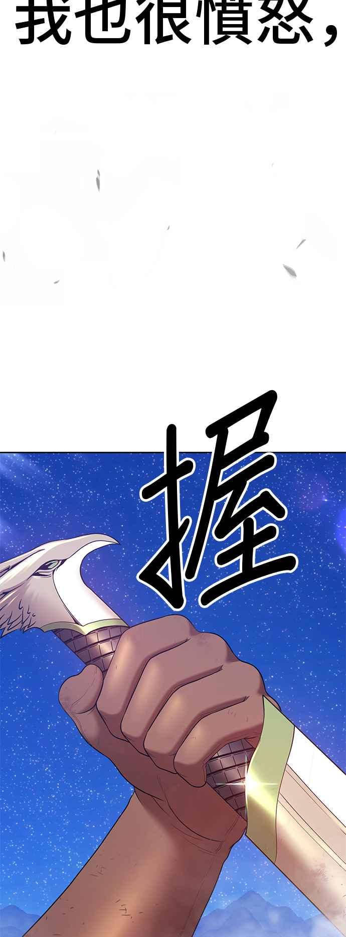 第231页
