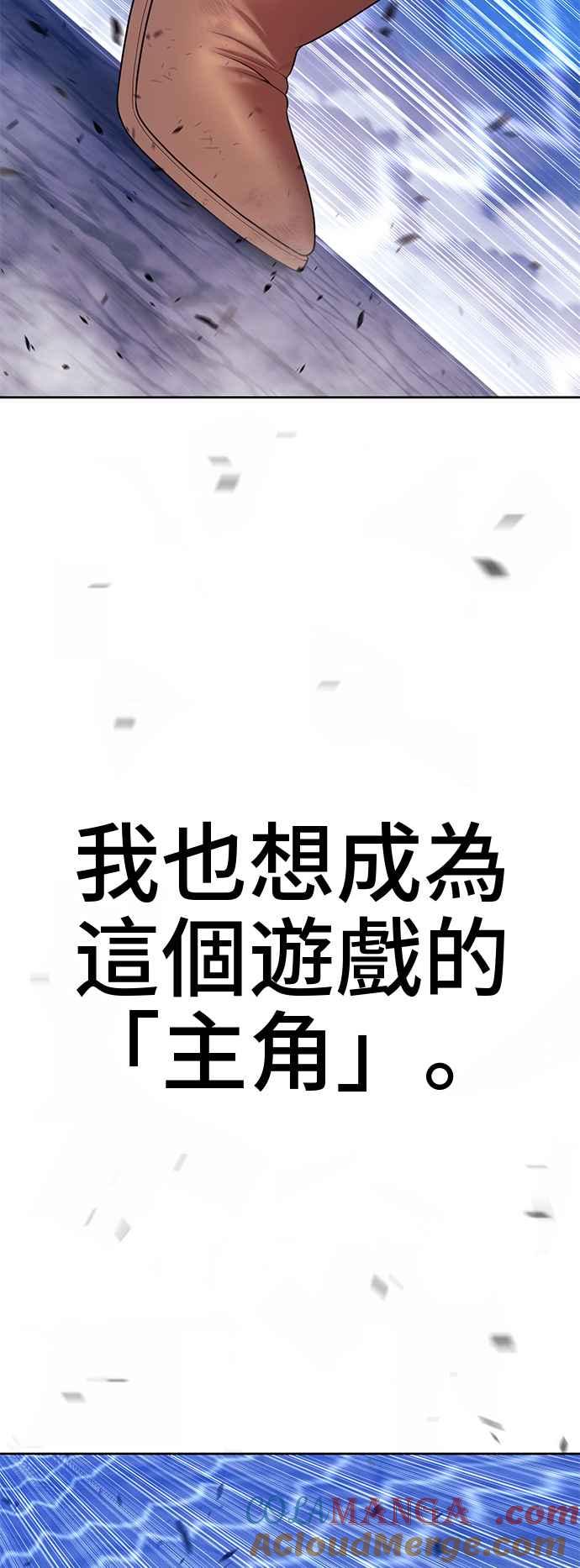 第233页